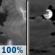 Tonight: Showers And Thunderstorms then Mostly Cloudy